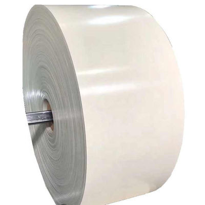 নাম